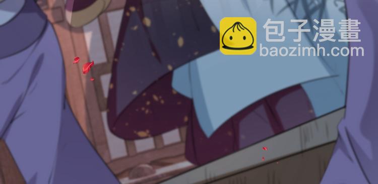 第126话 盛装赴宴113