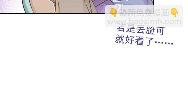 第126话 盛装赴宴117