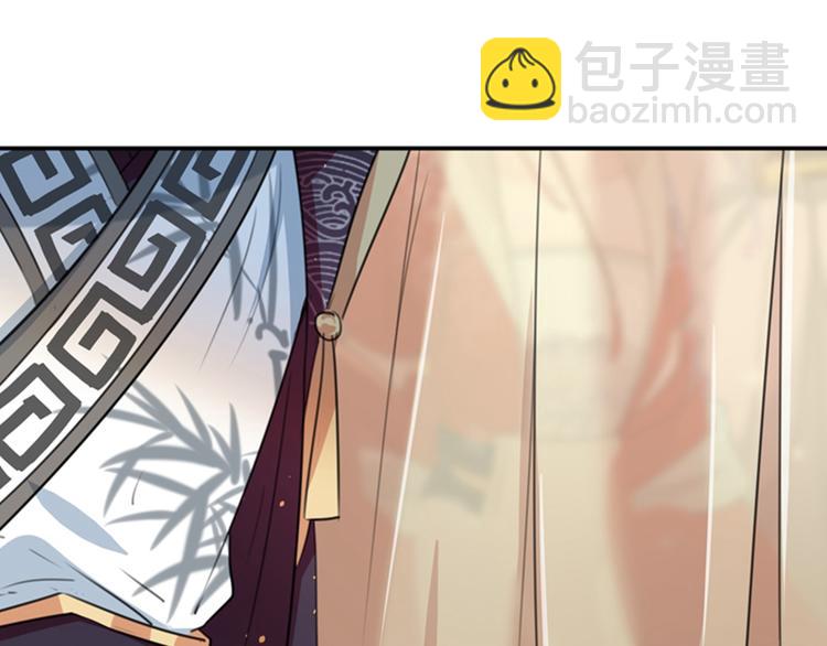 第126话 盛装赴宴118