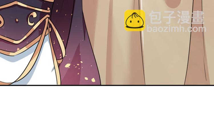 第126话 盛装赴宴119