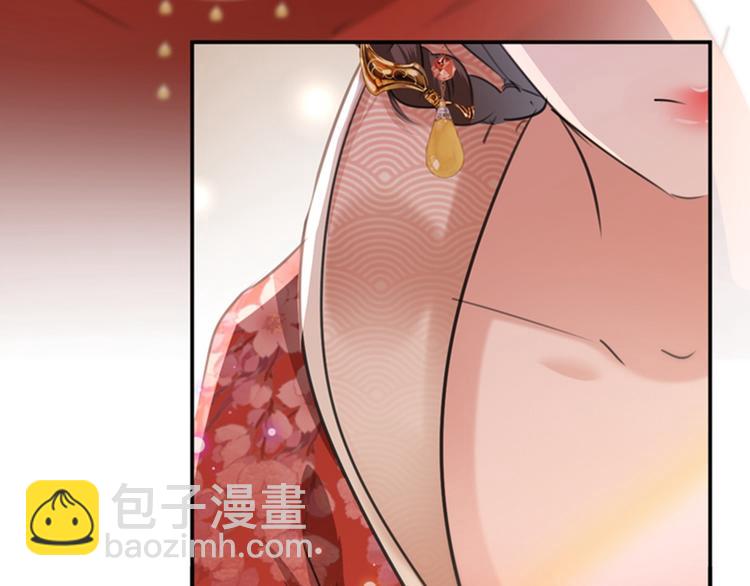 第126话 盛装赴宴125