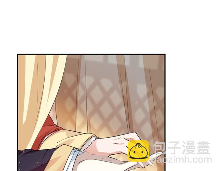 第126话 盛装赴宴127