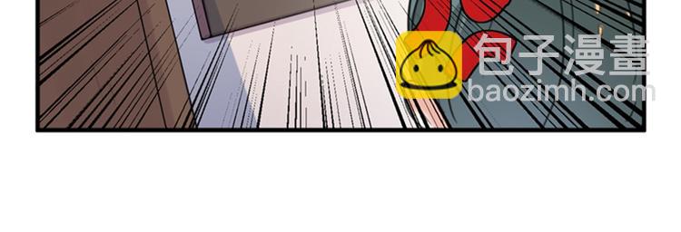 第126话 盛装赴宴13