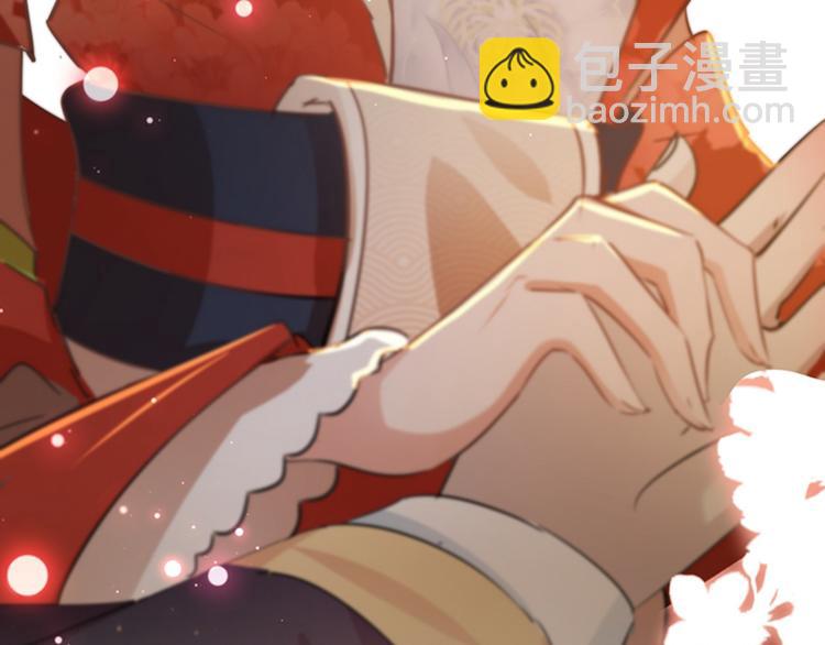 第126话 盛装赴宴133