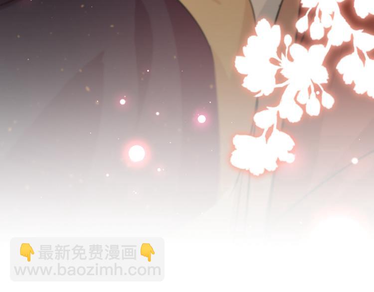 第126话 盛装赴宴134
