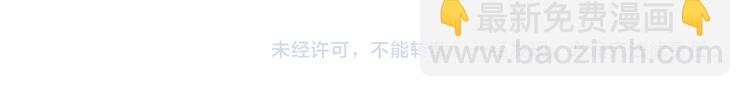 第126话 盛装赴宴135