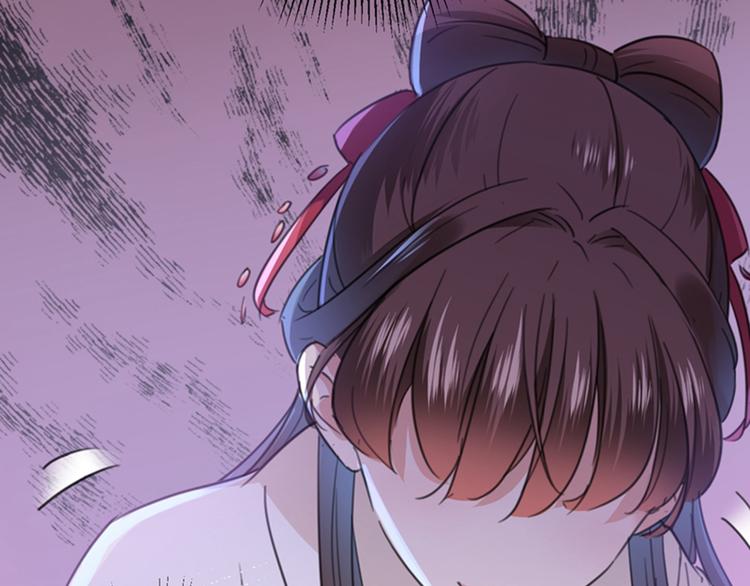 第126话 盛装赴宴17