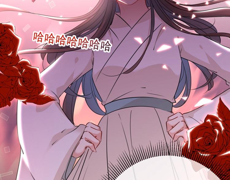 第126话 盛装赴宴22