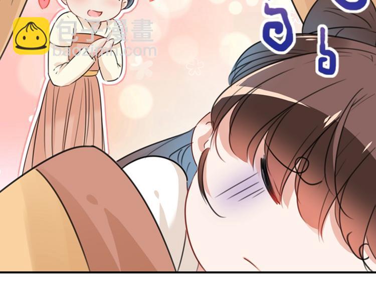 第126话 盛装赴宴54
