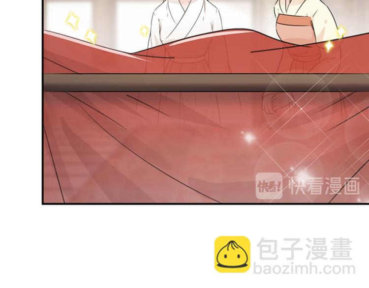 第126话 盛装赴宴69