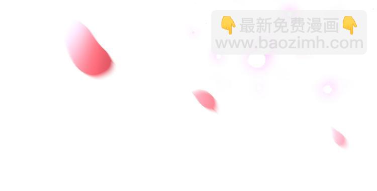 第126话 盛装赴宴91