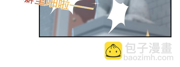 第126话 盛装赴宴94