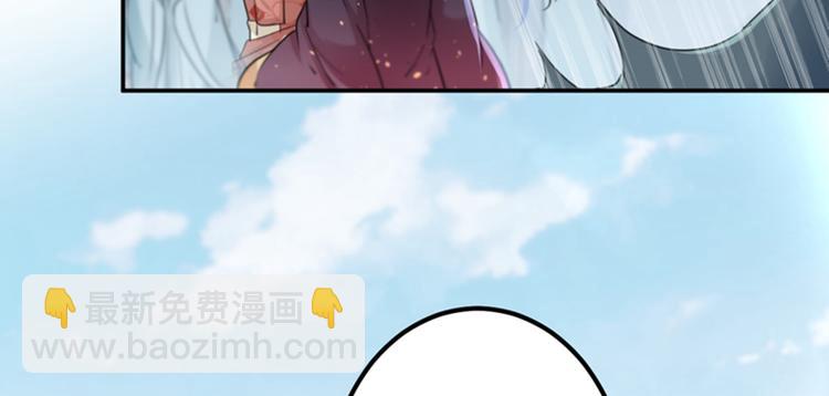 第127话 来了！宫斗现场！18