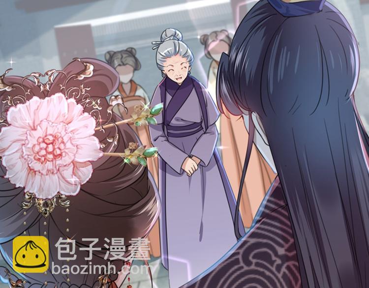 第127话 来了！宫斗现场！20