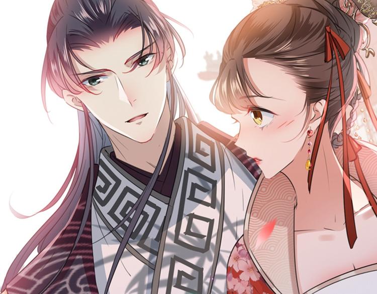 第127话 来了！宫斗现场！23