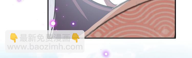 第127话 来了！宫斗现场！27