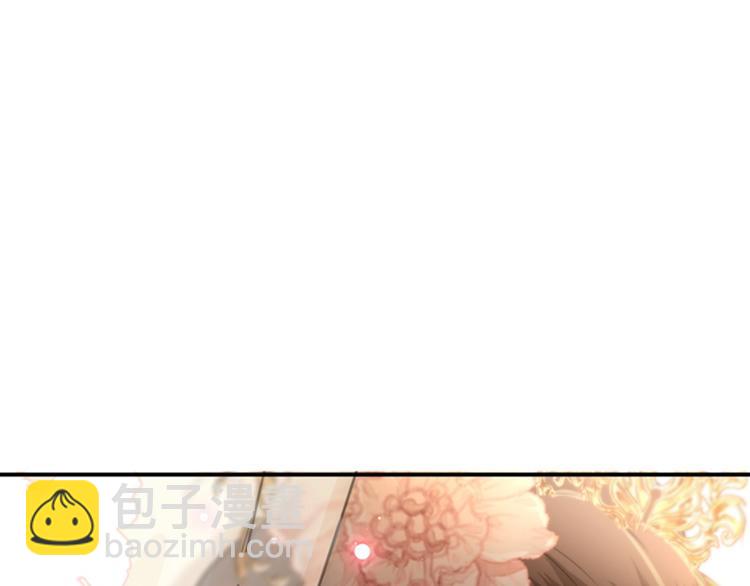 第127话 来了！宫斗现场！4
