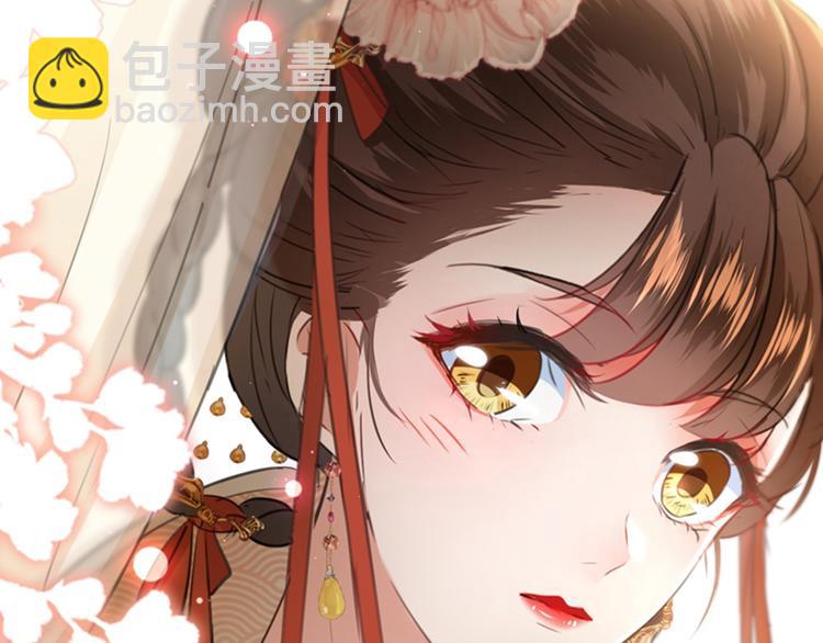 第127话 来了！宫斗现场！5