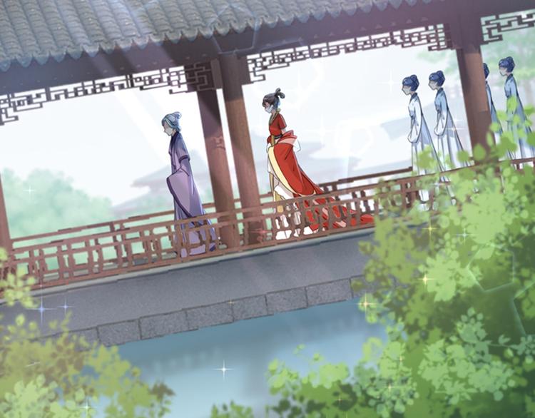 第127话 来了！宫斗现场！73