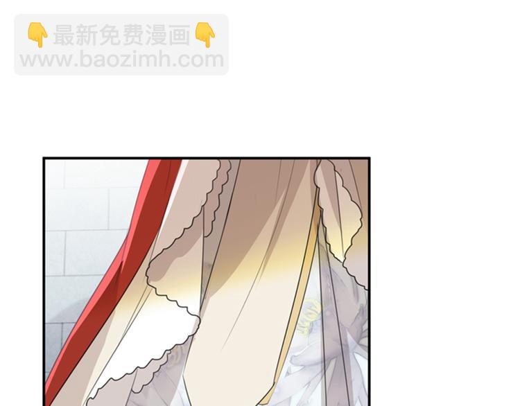 第127话 来了！宫斗现场！75
