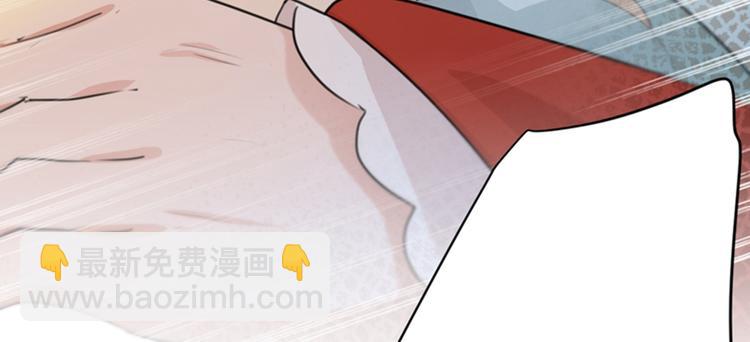 第128话 丹阳郡主手撕情敌？102