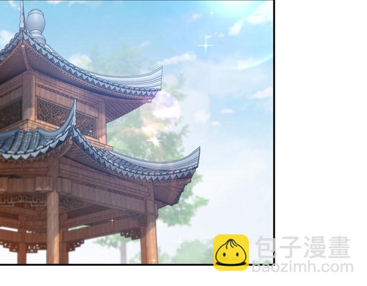 第129话 他一定很宠你！40
