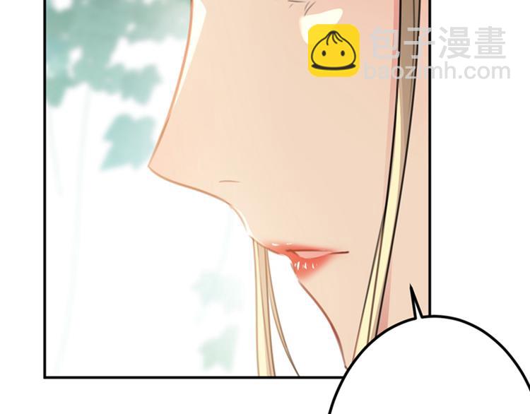 第130话 躁动不安12