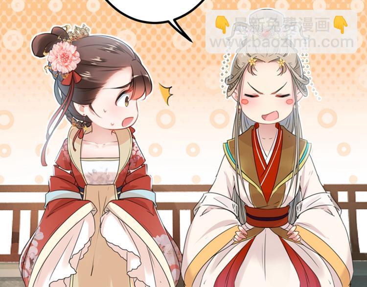 第130话 躁动不安17
