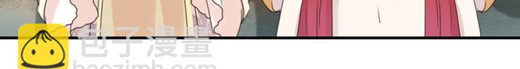 第130话 躁动不安18