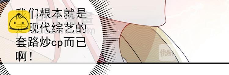 第130话 躁动不安21