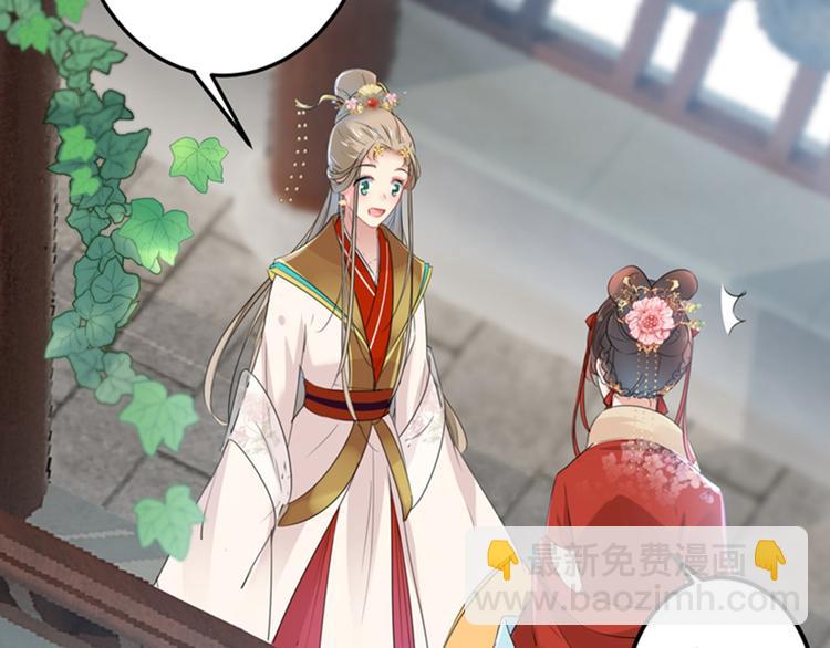 第130话 躁动不安25