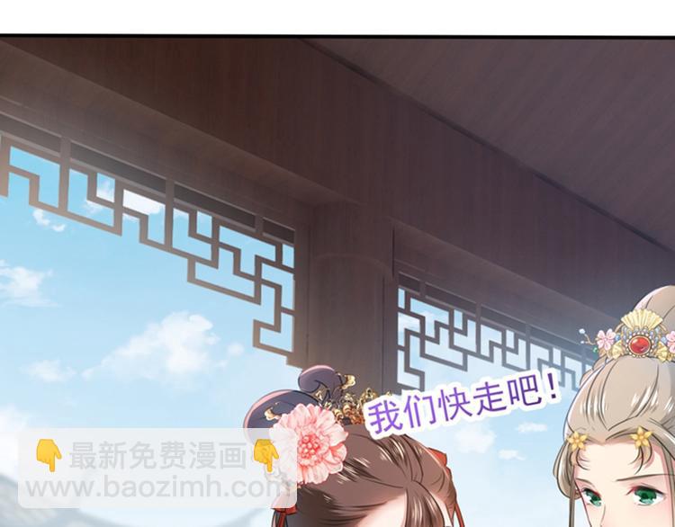 第130话 躁动不安30