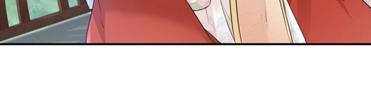 第130话 躁动不安32