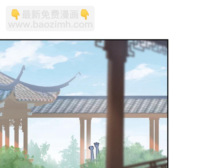 第130话 躁动不安33