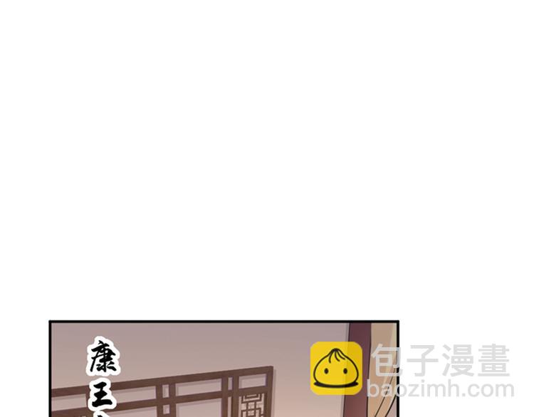 第130话 躁动不安40