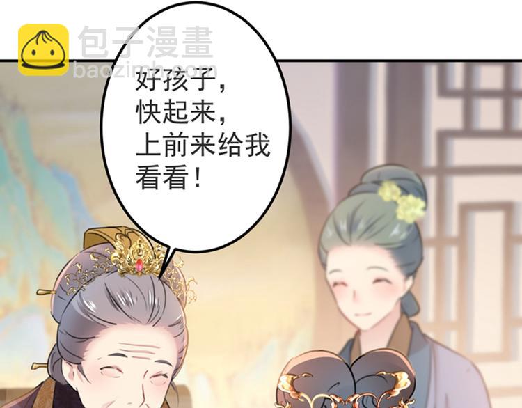 第130话 躁动不安50