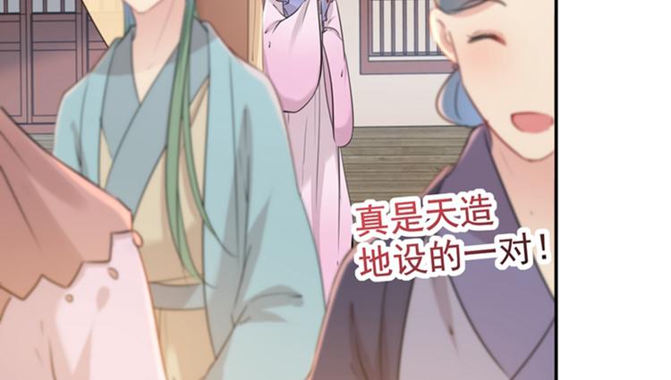 第130话 躁动不安60
