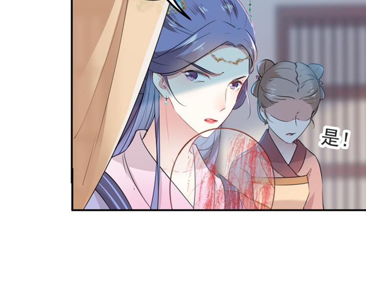 第130话 躁动不安62