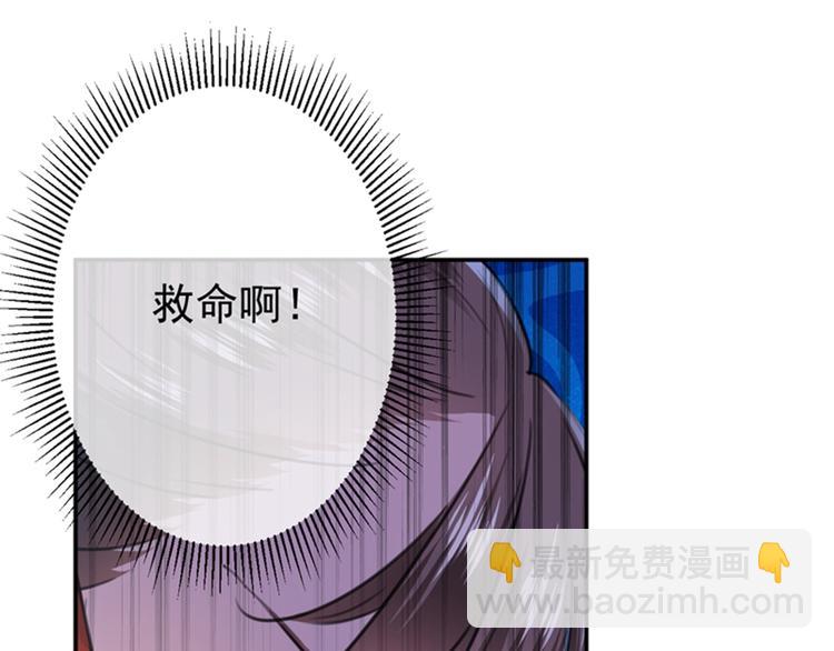第130话 躁动不安67