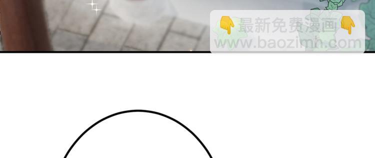 第130话 躁动不安7