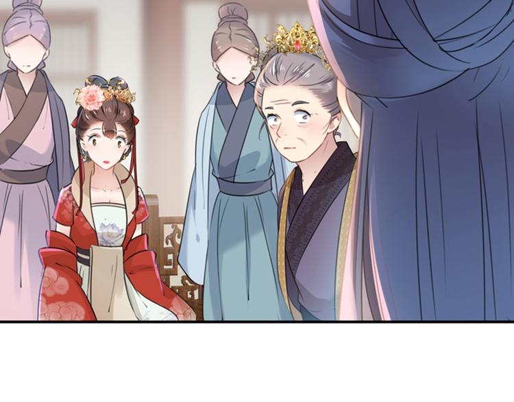 第130话 躁动不安73