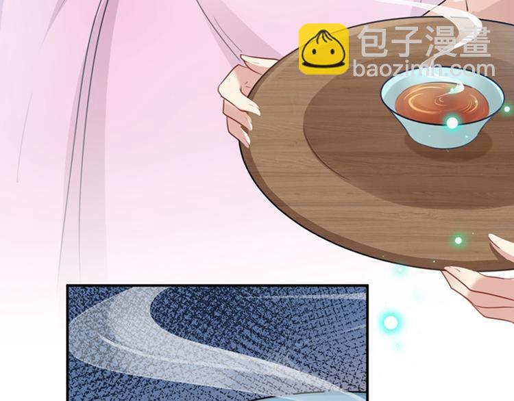 第130话 躁动不安78