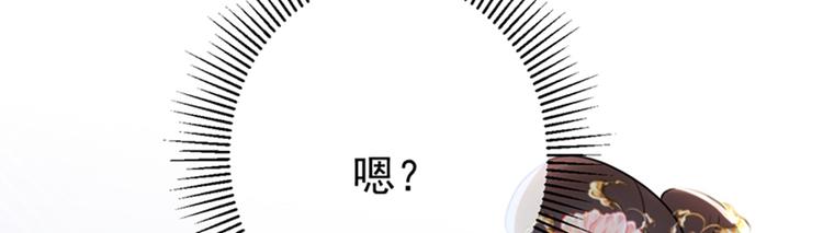 第130话 躁动不安85