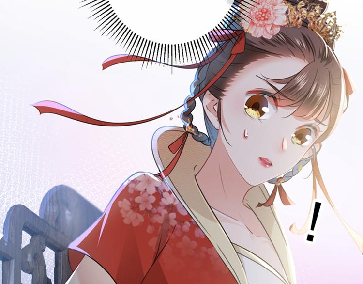 第130话 躁动不安86