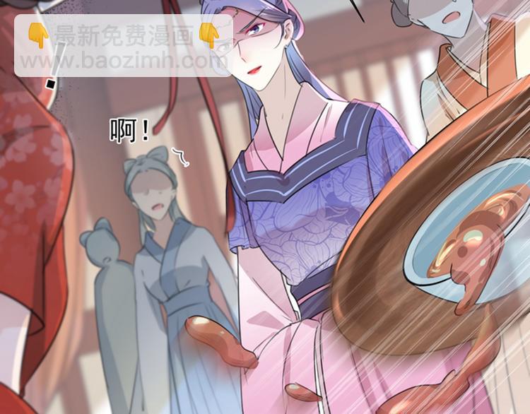 第131话 大闹寿宴13