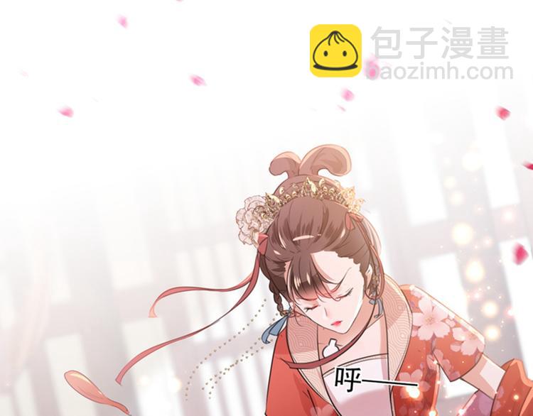 第131话 大闹寿宴21