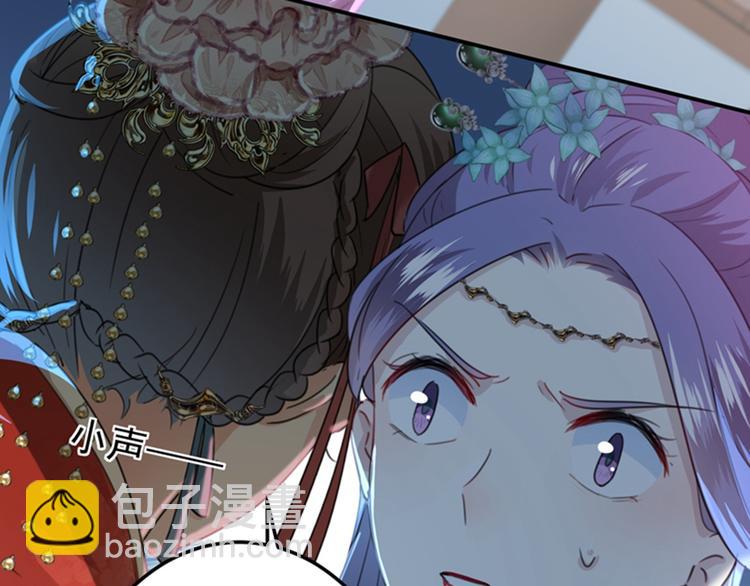 第131话 大闹寿宴34