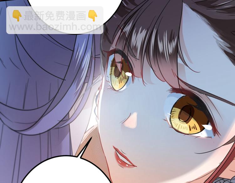 第131话 大闹寿宴36