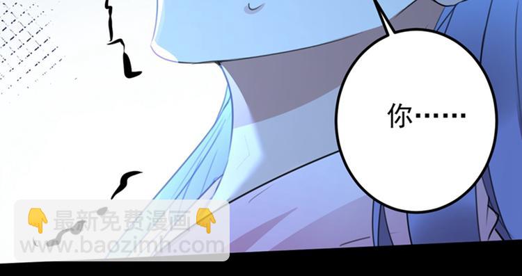 第131话 大闹寿宴39