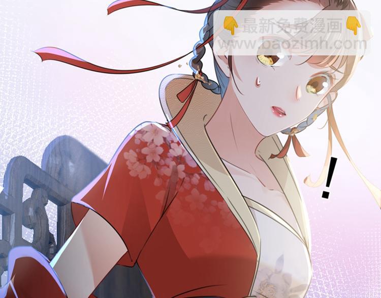 第131话 大闹寿宴5